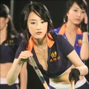 스타 빌리어드 클럽 이미지