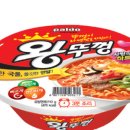 럭키타임 이미지