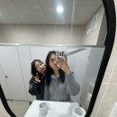 진리관 화장실 이미지