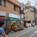 [내돈내산] 강동 엄마솜씨분식점 후기