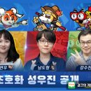 손오곡 이미지