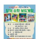 청룡작은도서관 이미지