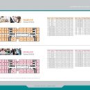 하늘채더퍼스트공인중개사사무소 이미지