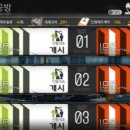 창하