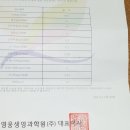 소백산인풍기홍삼 이미지