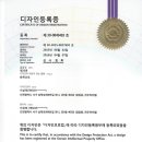 디자인스토브 이미지