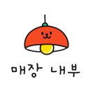 일신로터리 이미지