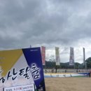봉산탈춤 | 제78회 정기공연 봉산탈춤 골계미 대표 작품 관람 후기