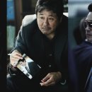 신세계(辛세계) 이미지