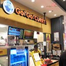 에이치마트 이미지