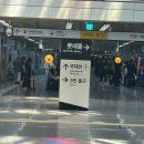 덕인관 김포밥상 네이버블로그