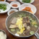 아랫반송로 62 이미지