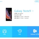 픽스모바일 네이버블로그