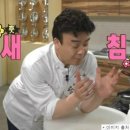 르뽀미에 네이버블로그