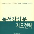 생각과글씨 네이버블로그