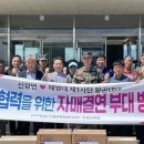 신광면행정복지센터 이미지