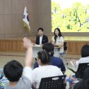 함평초등학교 이미지