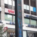 강남대로A 이미지