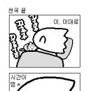 릴리율리
