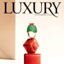 럭셔리(LUXURY)