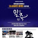일죽충전소 이미지