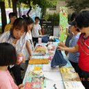 오금동주민센터 이미지