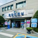 남구청 1층 종합민원실 | 대구 남구청 주차요금과 사진관 및 여권발급 기간 비용 영문이름변경 쉽지 않은 이유