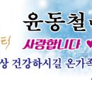 가화한정식 이미지