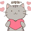 오묘