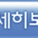 (주)피케이엘 이미지