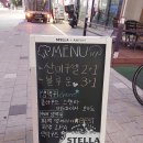 피맥하우스검단 이미지