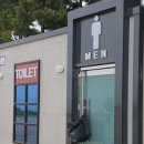 은어화장실 이미지