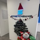 가평군청 2청사 (3층) | 스트레치뱅 과천점, 정부과천청사 근처 스트레칭센터, 일대일 전신 스트레칭 후기