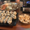 개구리노래