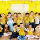 연흥유치원 이미지