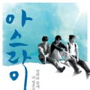 뱅쿠버여관 이미지