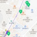 안임수법무사사무소