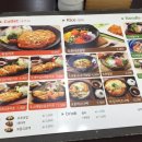 홈플러스 동수원점 이미지