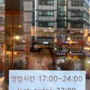 센트로601 1층 이미지