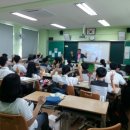 용북중학교 이미지