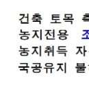 행정사 김철봉 사무소 이미지