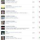 더수 이미지