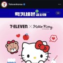 세븐일레븐 수원점 네이버블로그