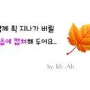 호야약국 네이버블로그