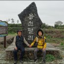 한경면 청수물마을 이미지