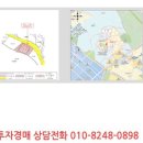 열우물로150번길 네이버블로그