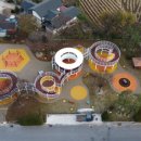 신씽놀이터 이미지