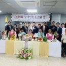 (사)한국지체장애인협회 이미지