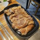 갈비앤삼겹 네이버블로그