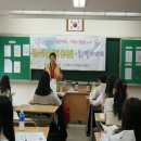 화성동화중학교 이미지